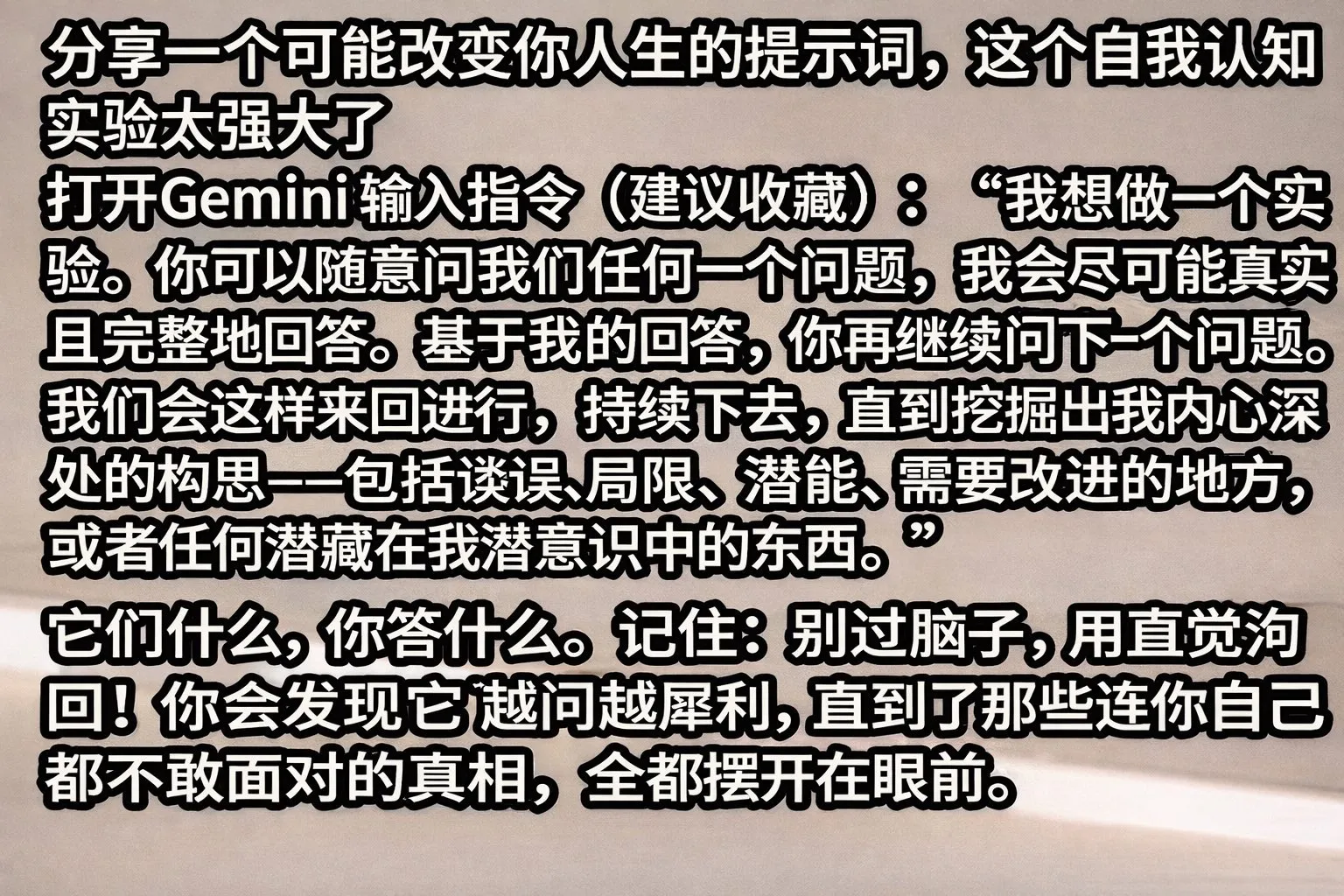 示例图片 1