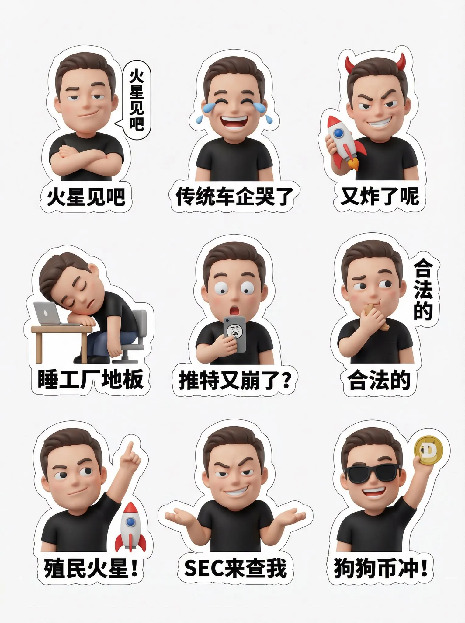 示例图片 1