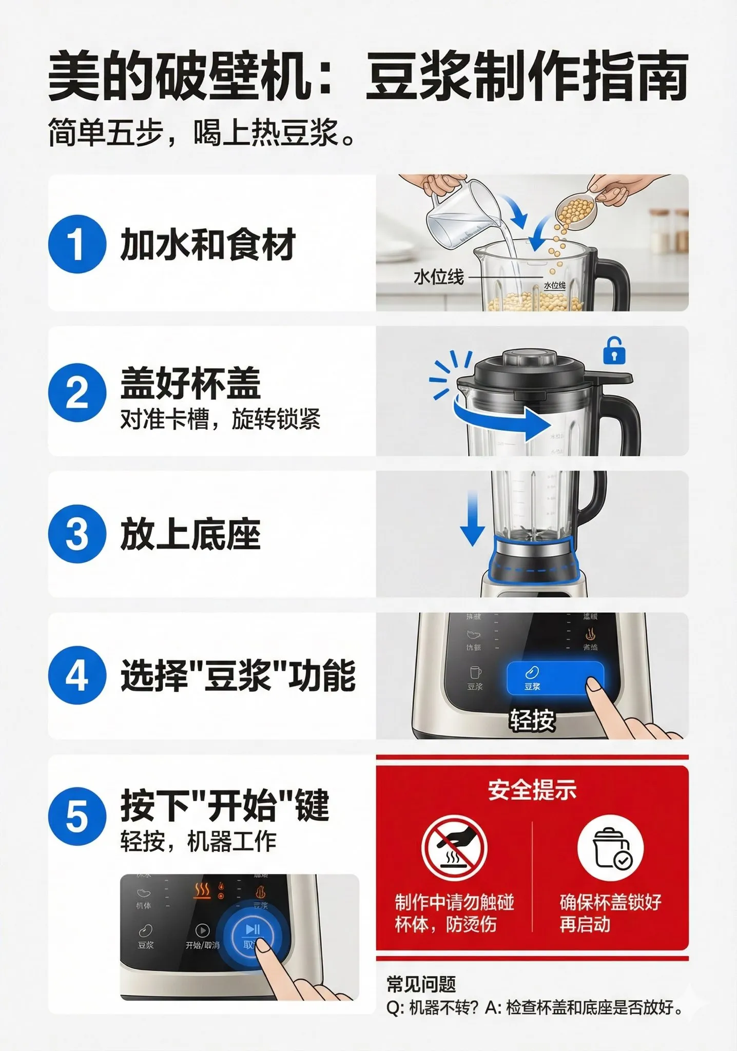 示例图片 1