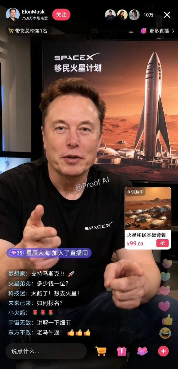示例图片 1