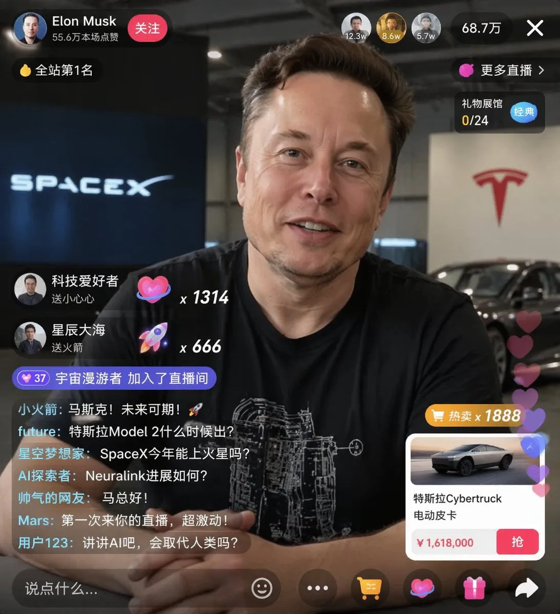示例图片 1