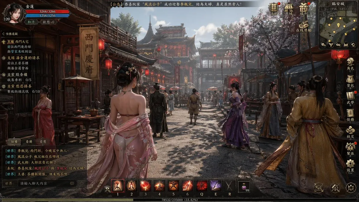 示例图片 1