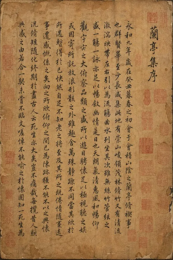 示例图片 1