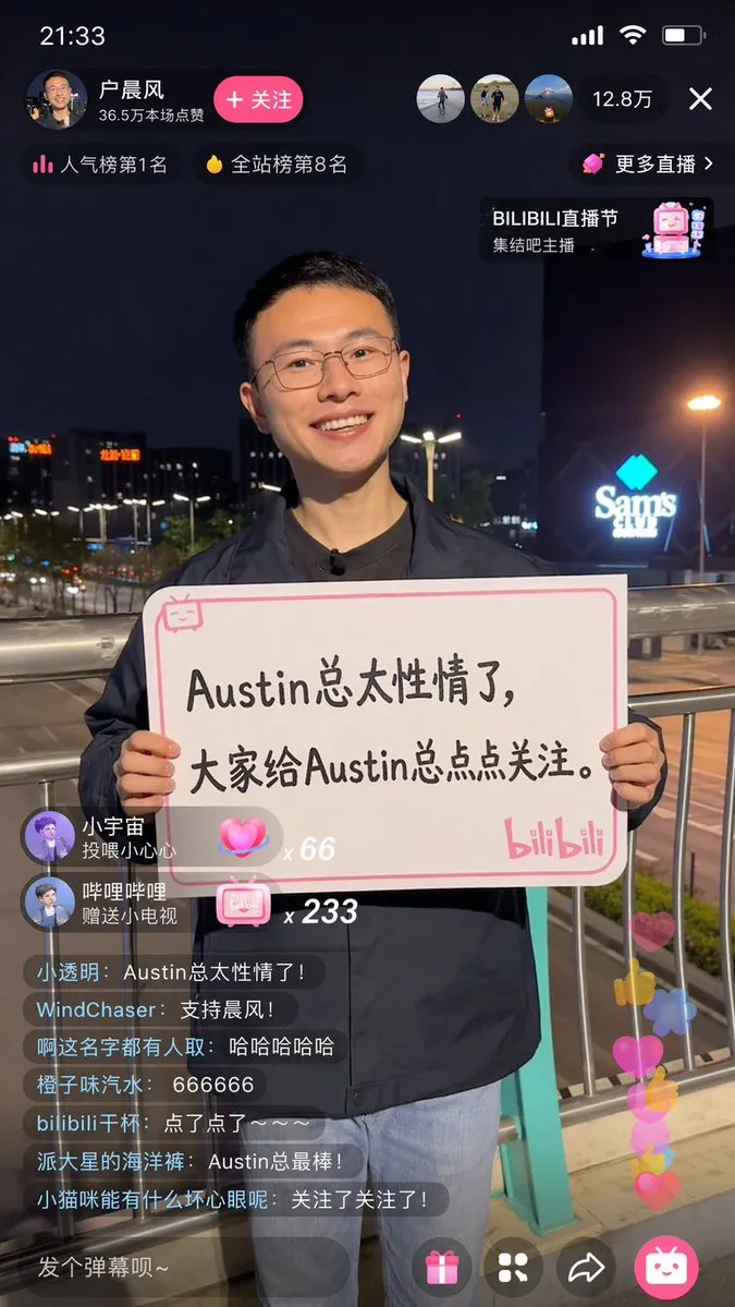 示例图片 1