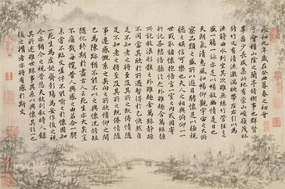 示例图片 1