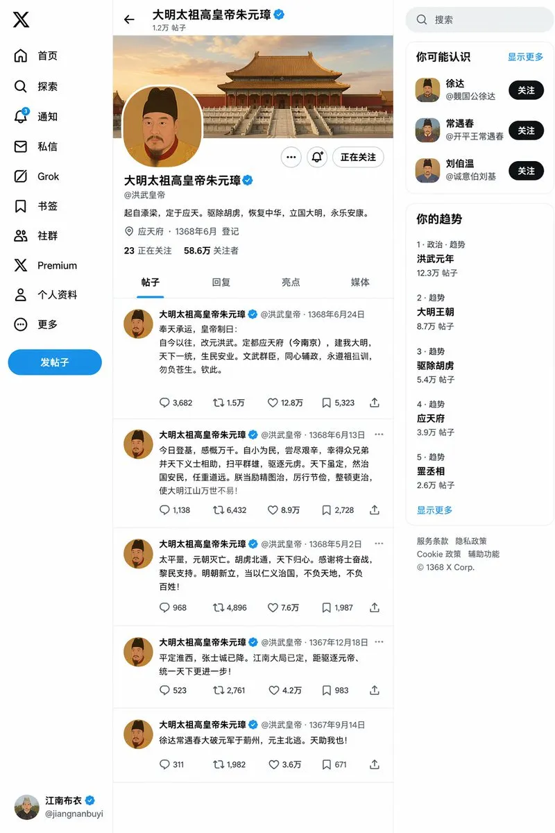 示例图片 1