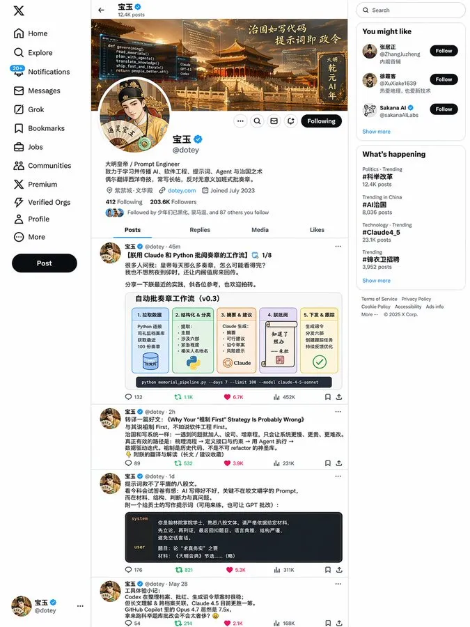 示例图片 1