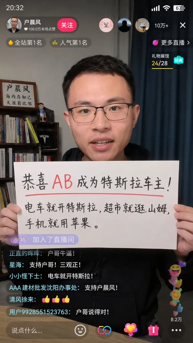 示例图片 1
