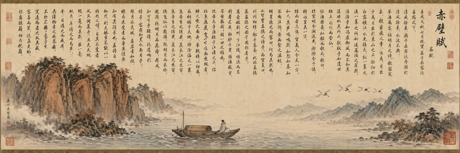 示例图片 1