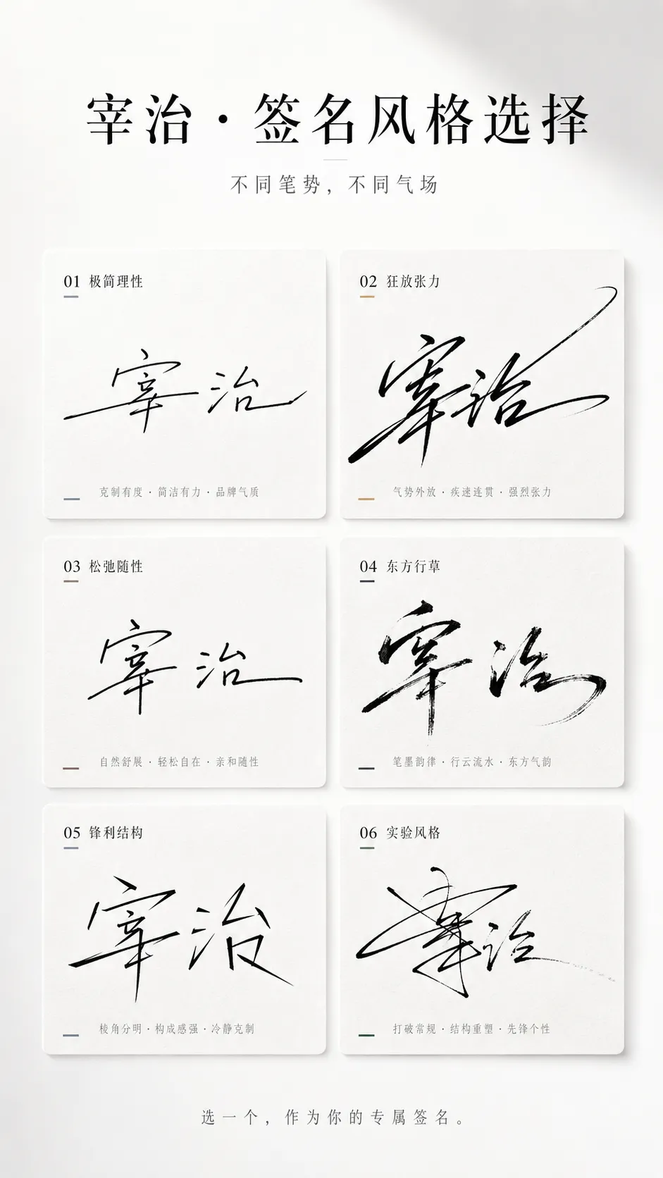 示例图片 1