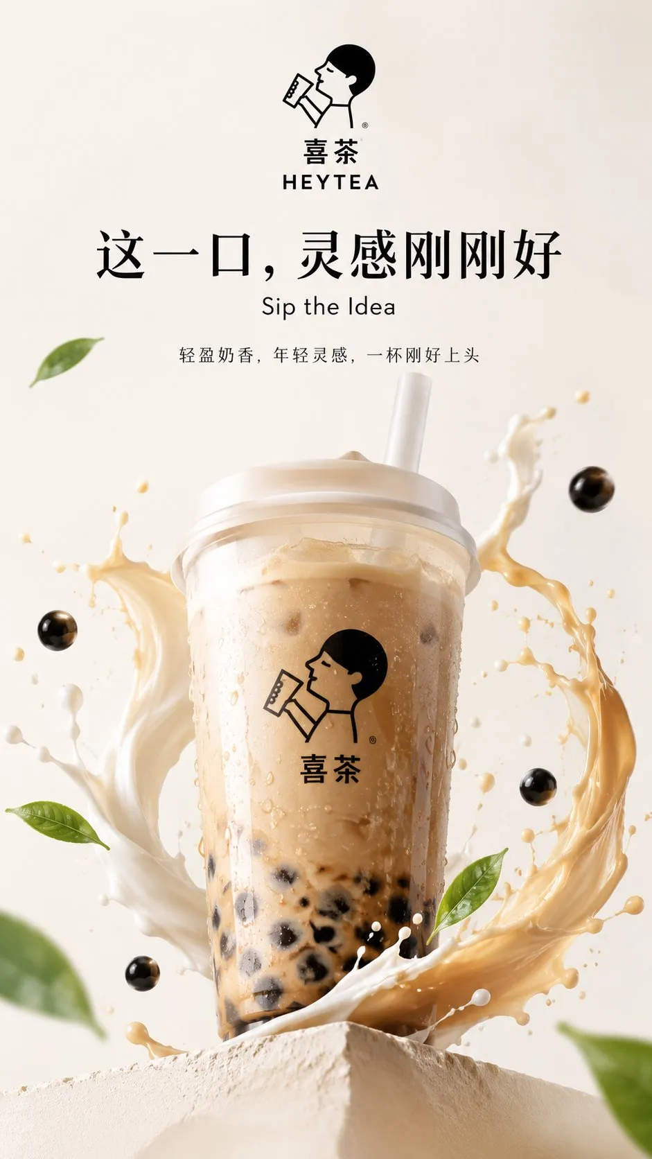 示例图片 1
