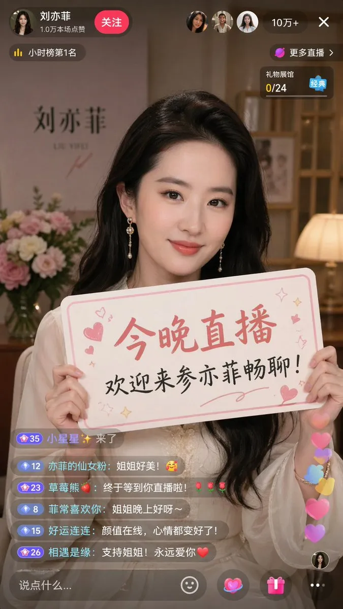 示例图片 1