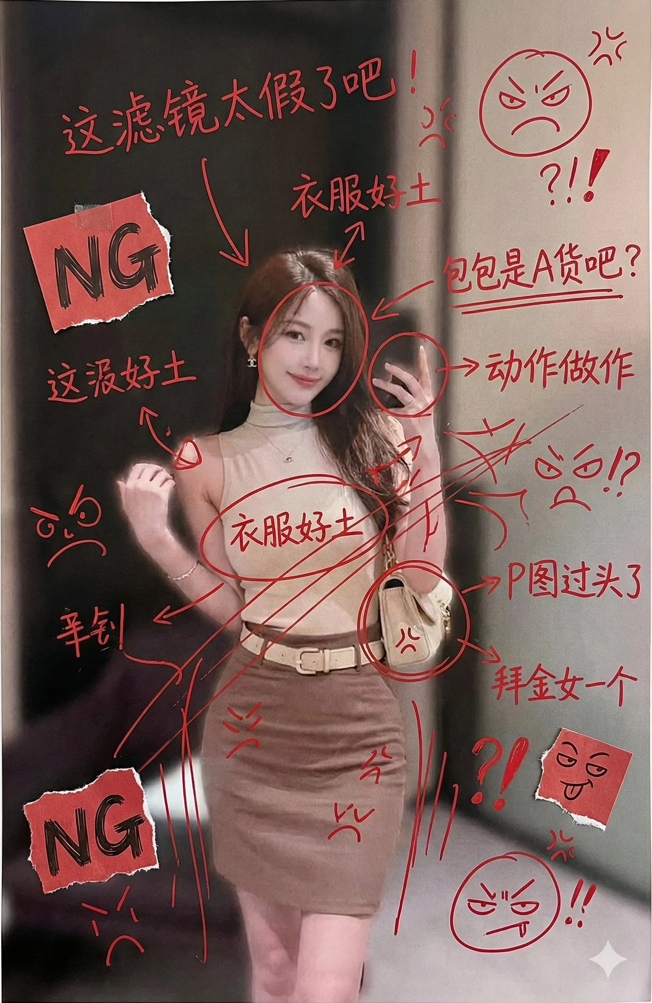 示例图片 1